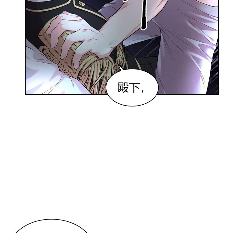 第25话_第二十五话质问1