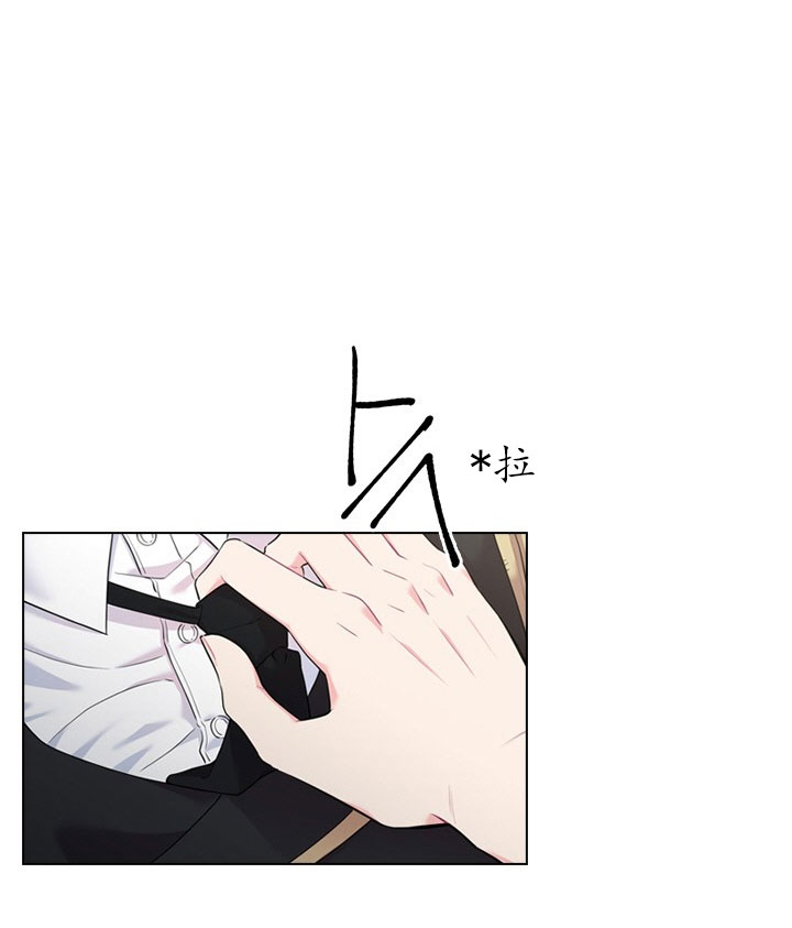 第25话_第二十五话质问19