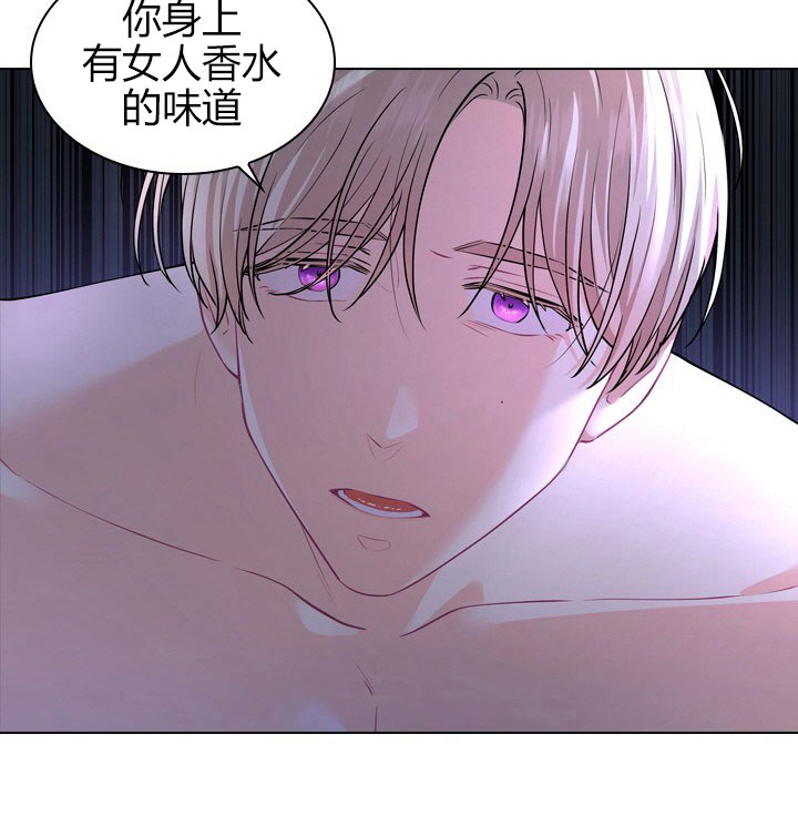 第25话_第二十五话质问2