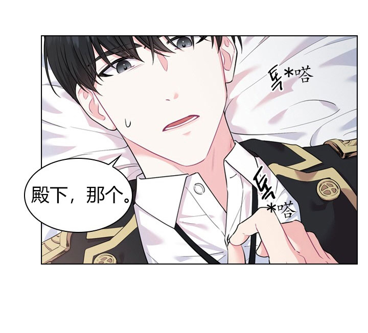 第25话_第二十五话质问20