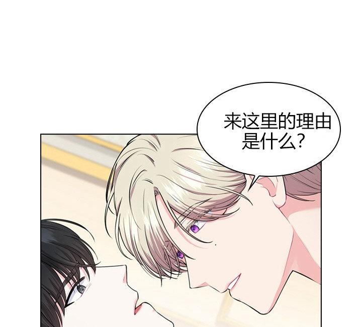 第25话_第二十五话质问21