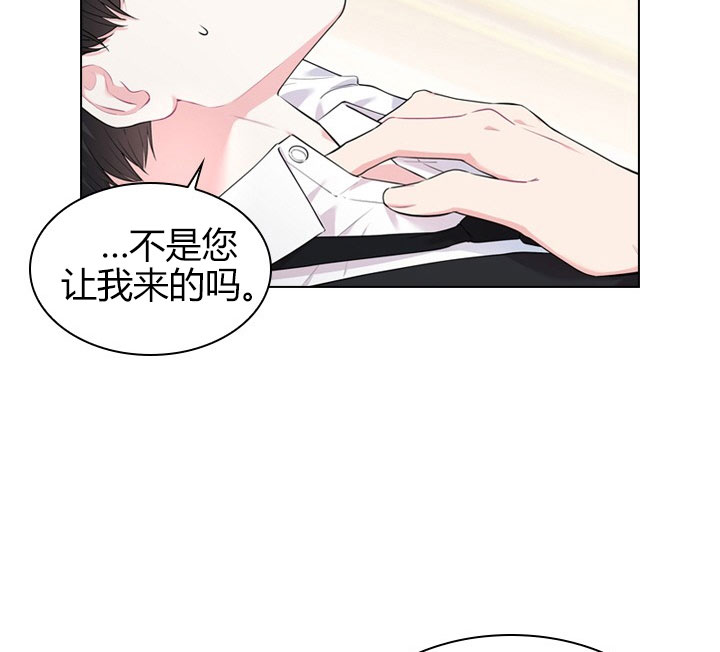 第25话_第二十五话质问22