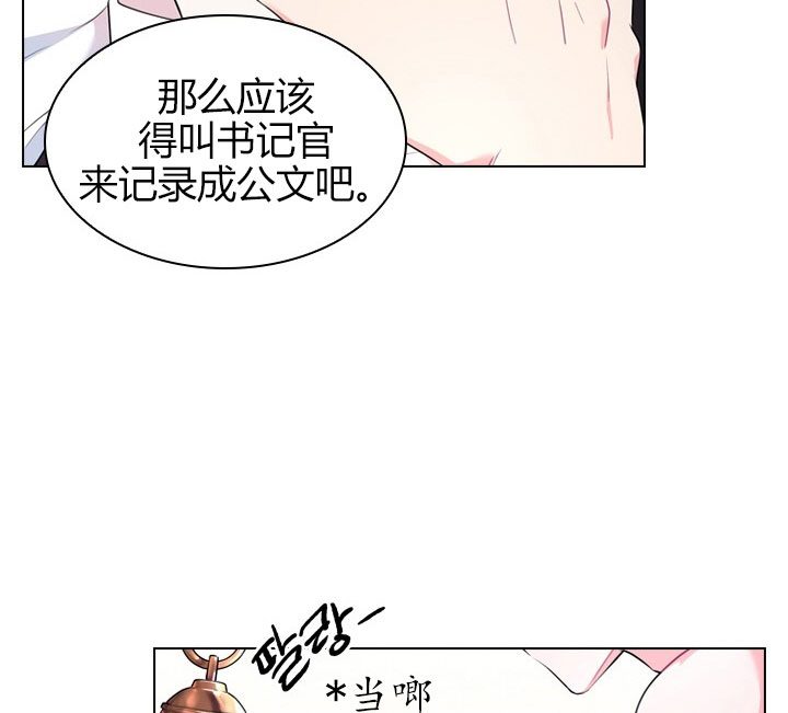 第25话_第二十五话质问25