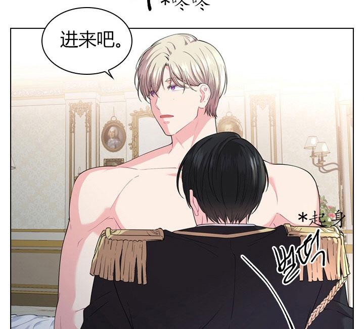 第25话_第二十五话质问27
