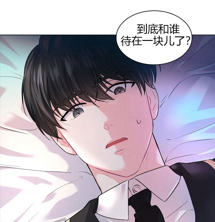 第25话_第二十五话质问3