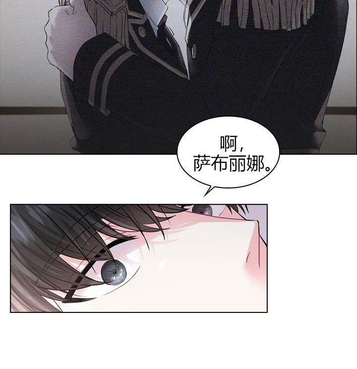 第25话_第二十五话质问9