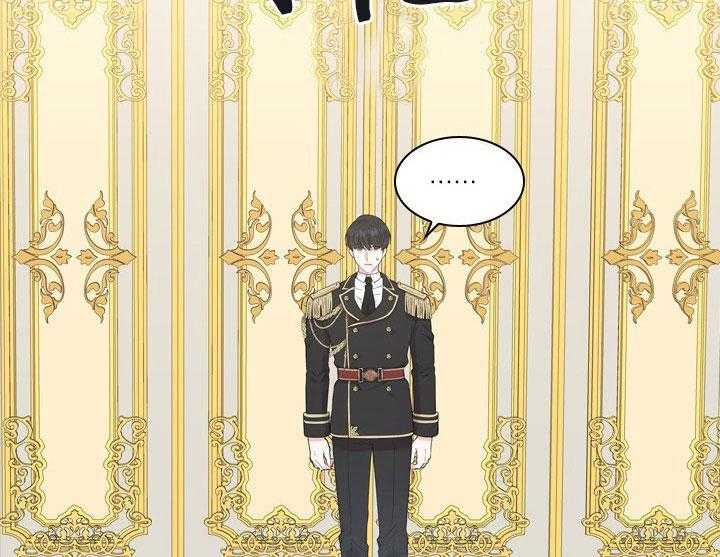 第24话_第二十四话香水1