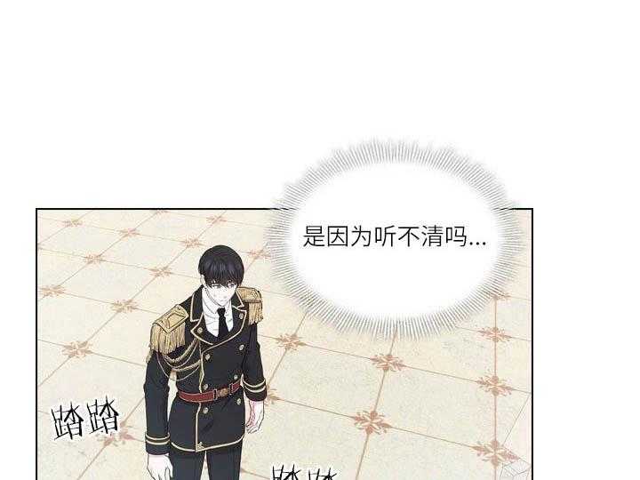 第24话_第二十四话香水12
