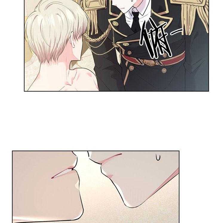 第24话_第二十四话香水18