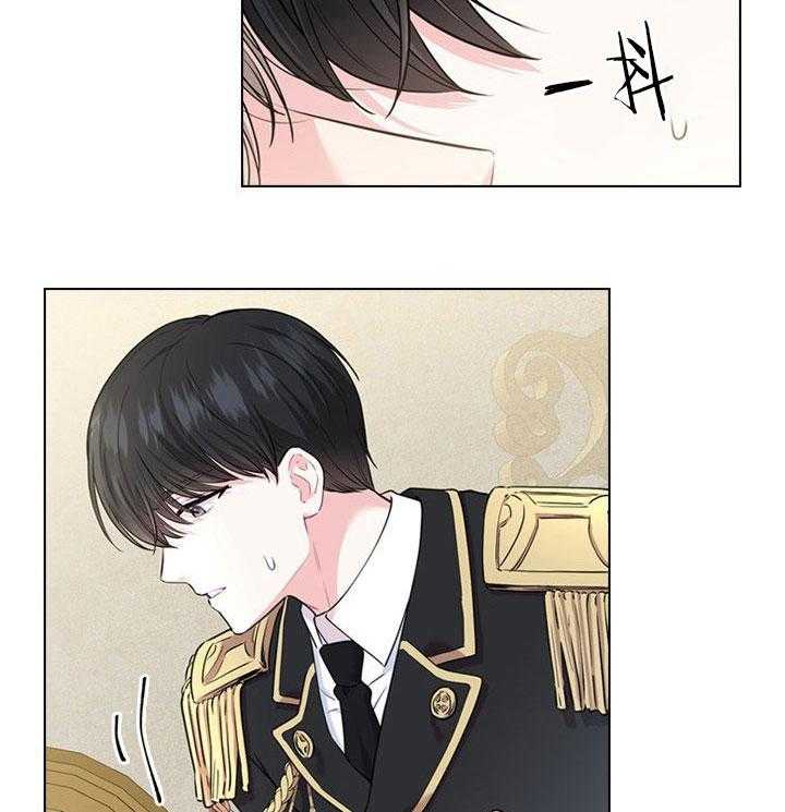第24话_第二十四话香水21