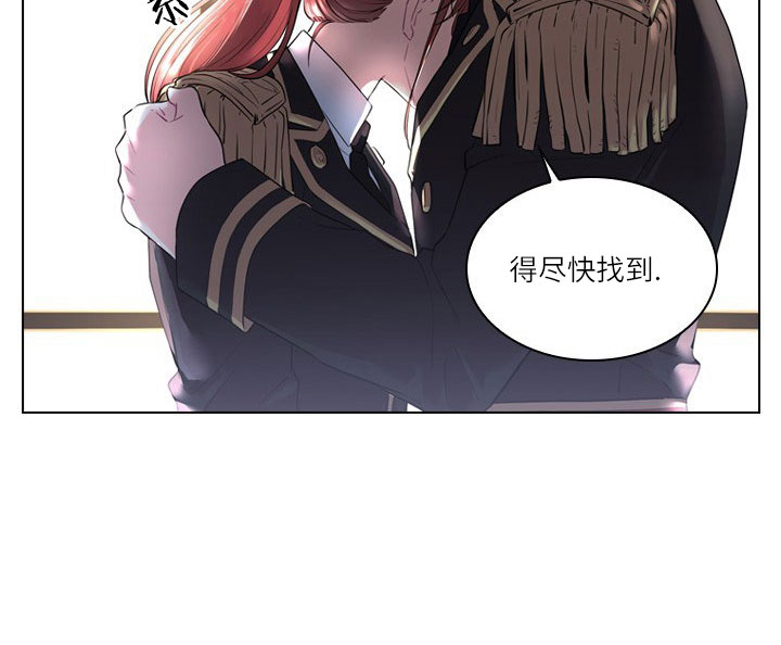 第23话_第二十三话拜访1