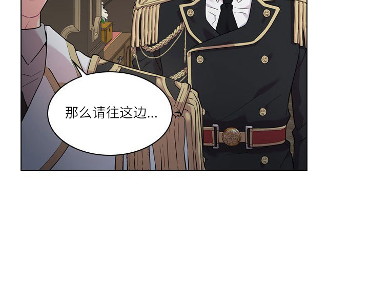 第23话_第二十三话拜访16