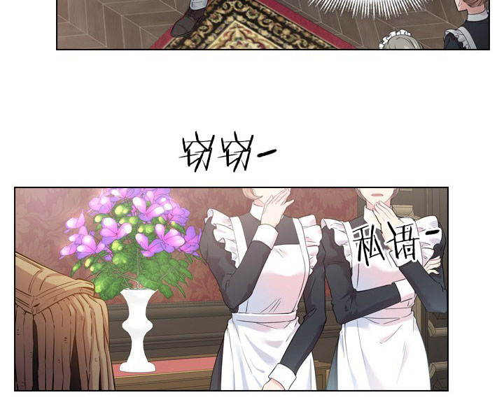 第23话_第二十三话拜访18
