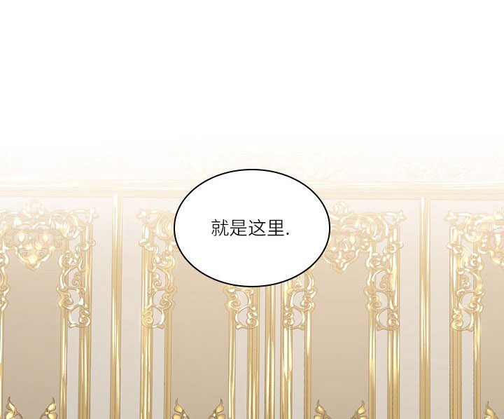 第23话_第二十三话拜访20