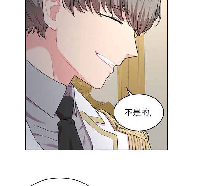 第23话_第二十三话拜访30