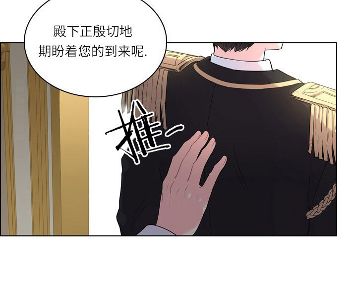 第23话_第二十三话拜访31