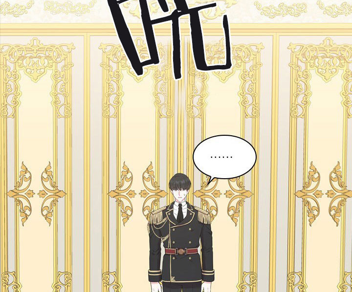 第23话_第二十三话拜访33