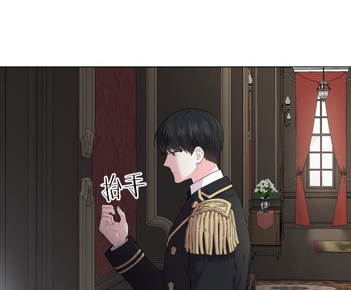 第23话_第二十三话拜访7