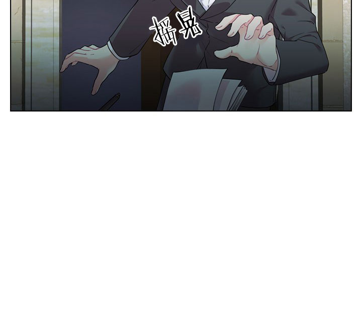 第21话_第二十一话围堵11