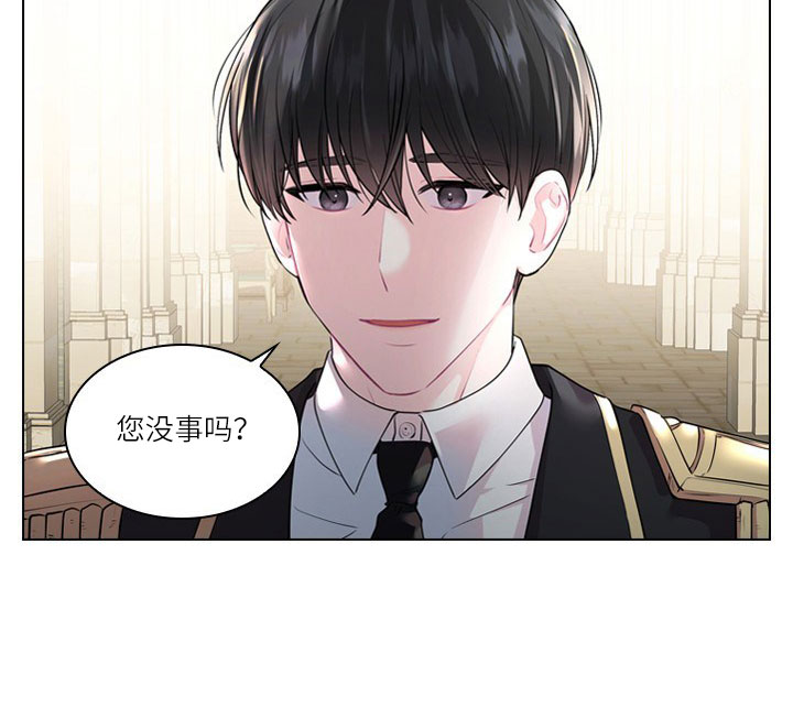 第21话_第二十一话围堵14