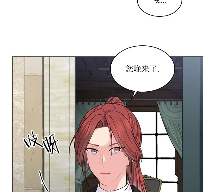 第21话_第二十一话围堵16