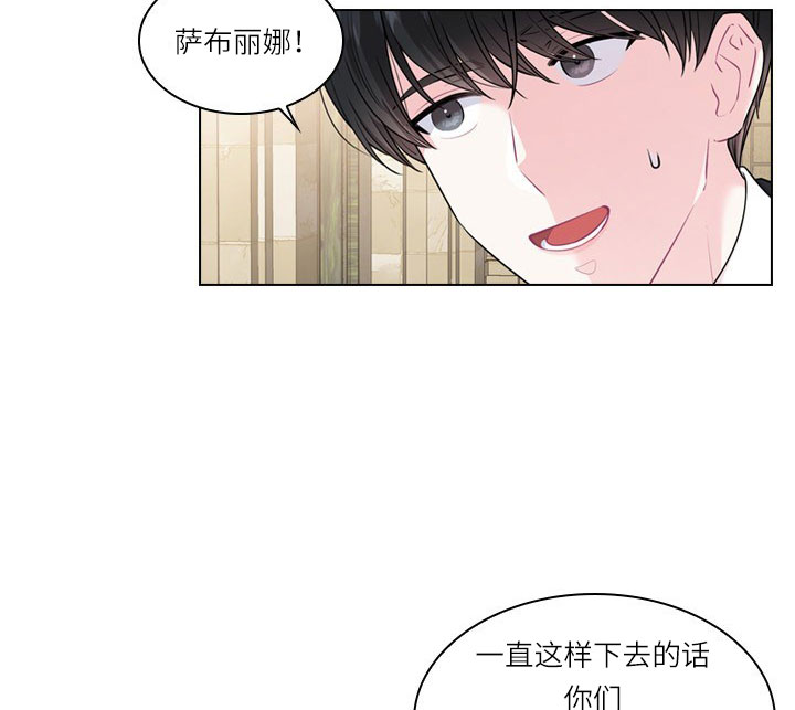 第21话_第二十一话围堵18