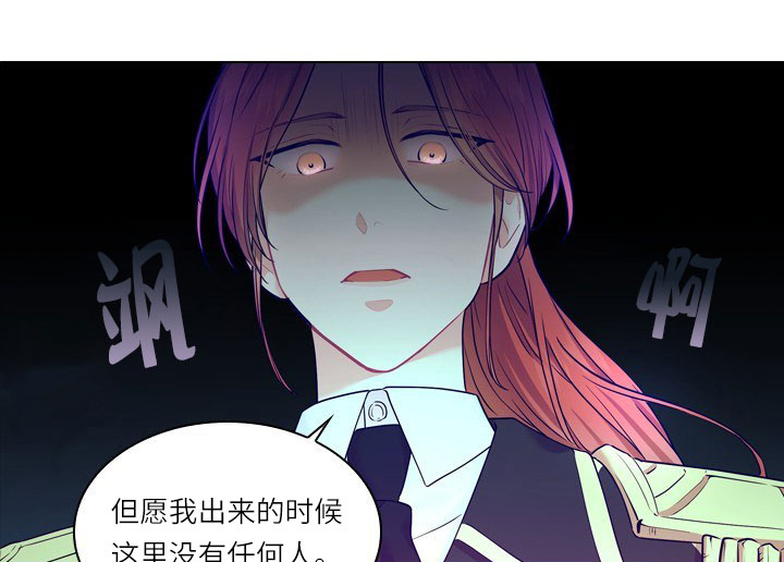 第21话_第二十一话围堵20