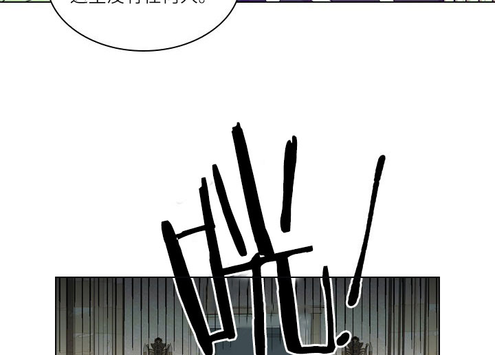第21话_第二十一话围堵21