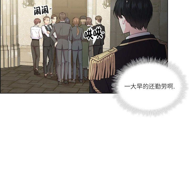 第21话_第二十一话围堵3