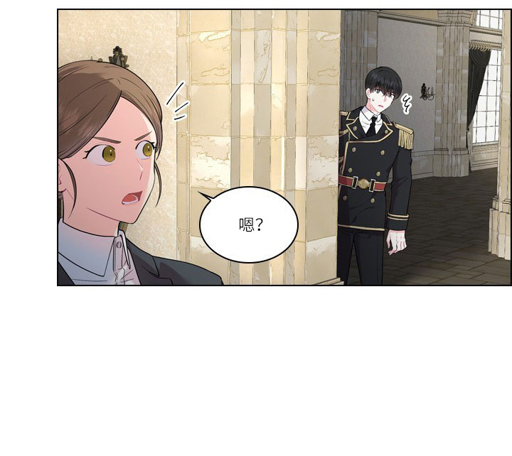 第21话_第二十一话围堵4