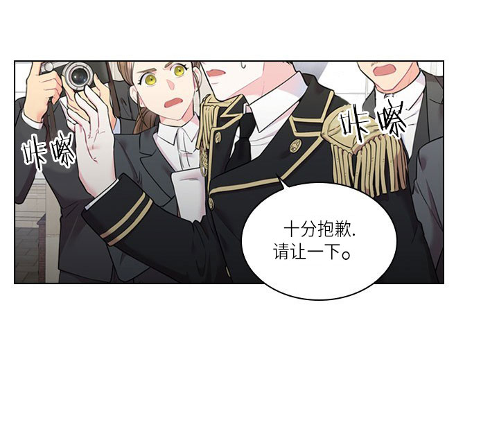 第21话_第二十一话围堵7