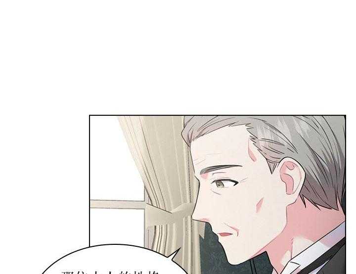 第20话_第二十话苦恼12