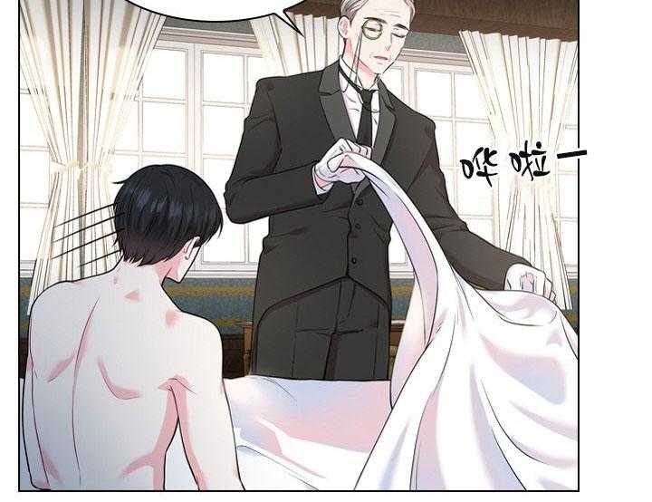 第20话_第二十话苦恼16