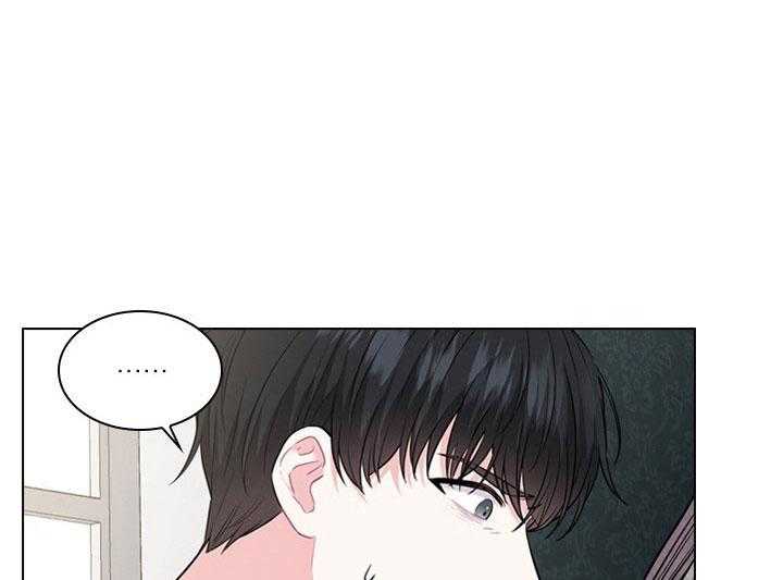 第20话_第二十话苦恼2