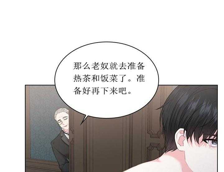 第20话_第二十话苦恼21