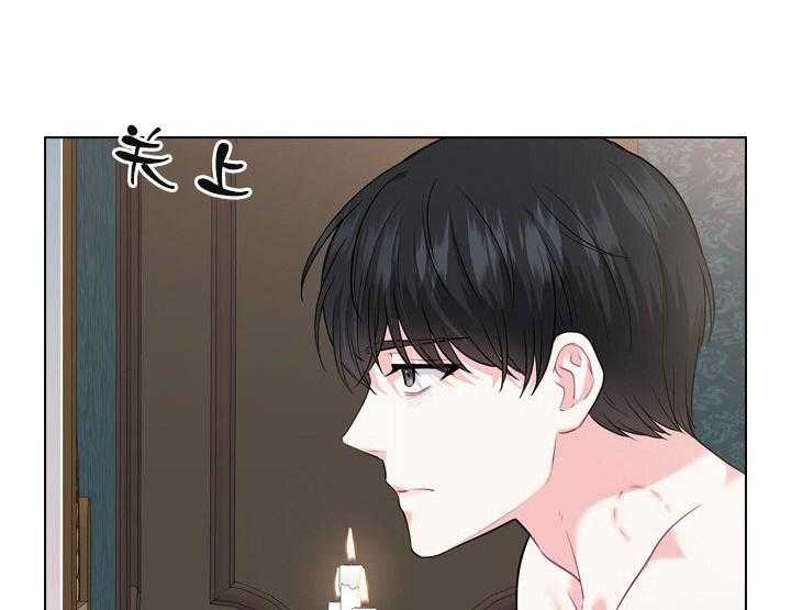 第20话_第二十话苦恼23