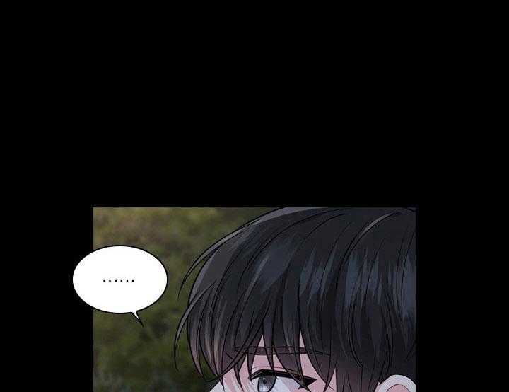 第20话_第二十话苦恼36