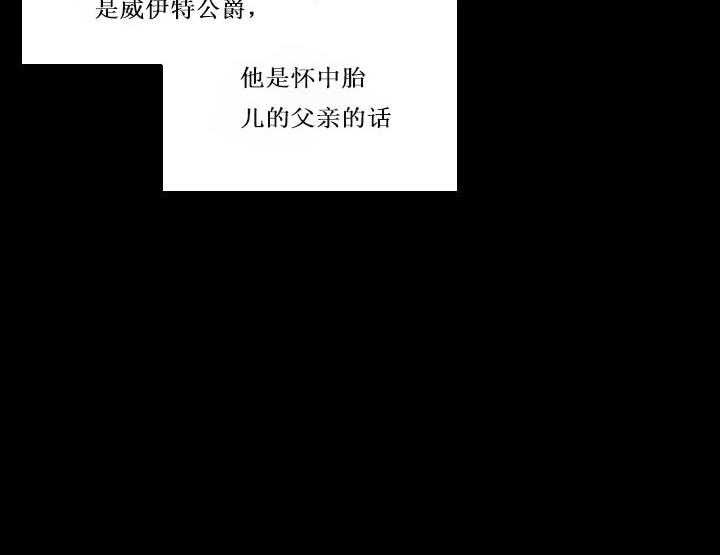 第20话_第二十话苦恼39