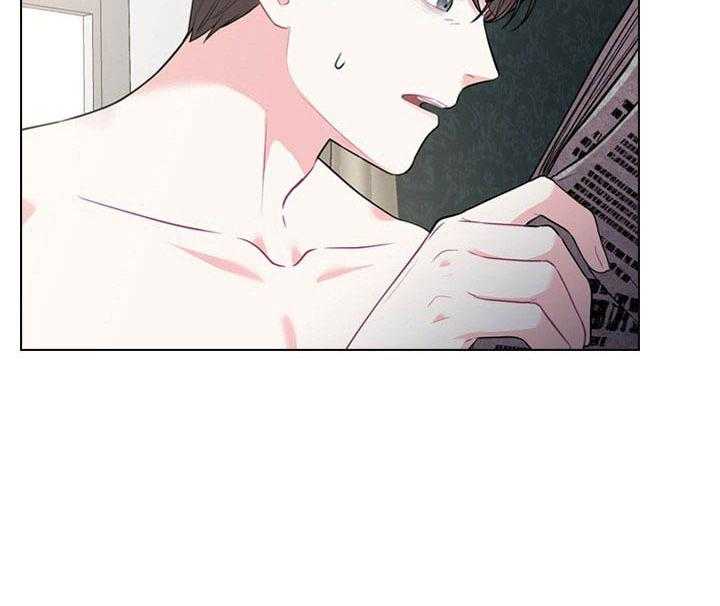 第19话_第十九话绯闻19