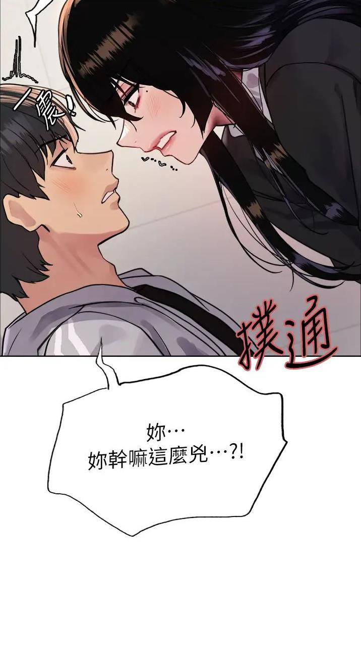 第129话15