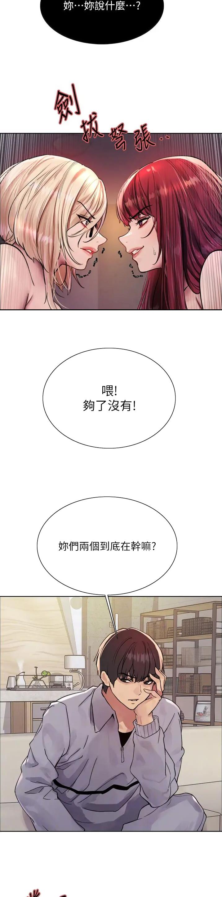 第125话11