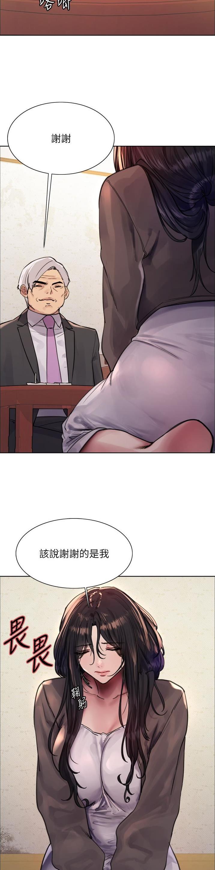 第103话6