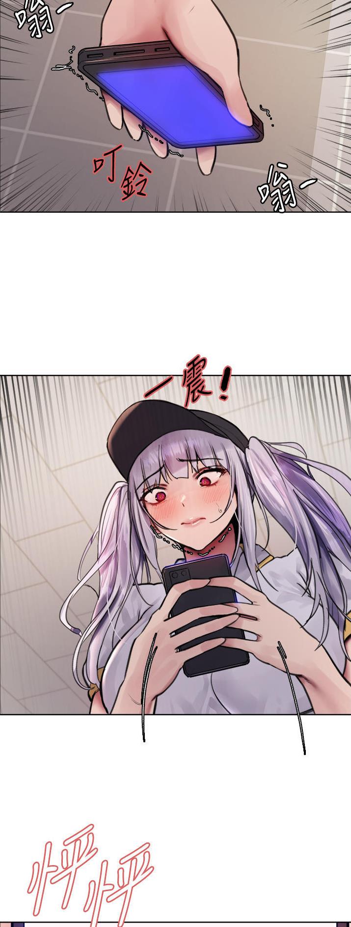 第93话16