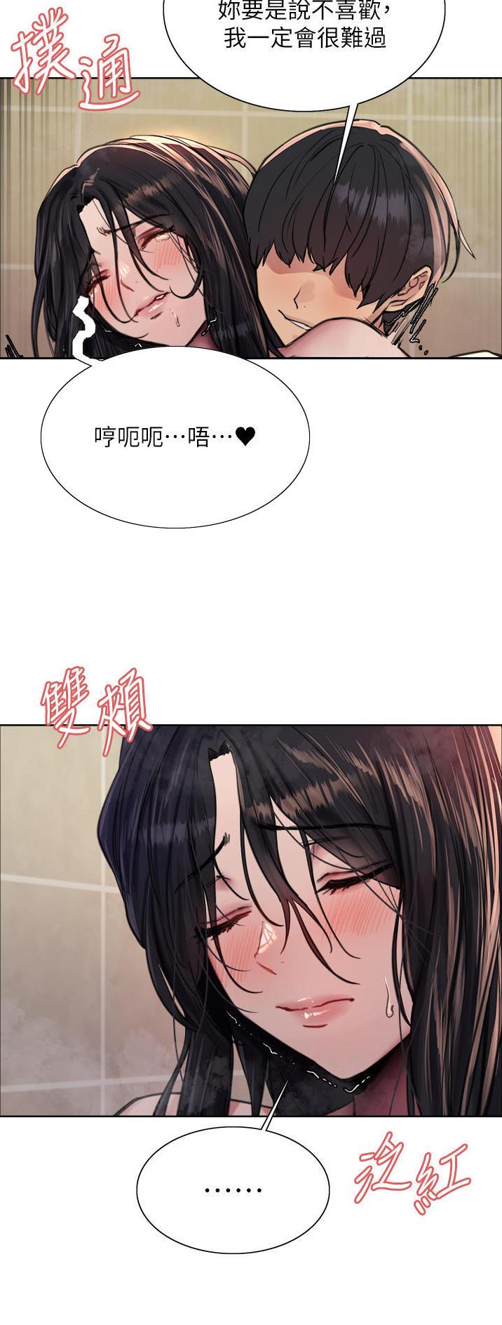 第91话10