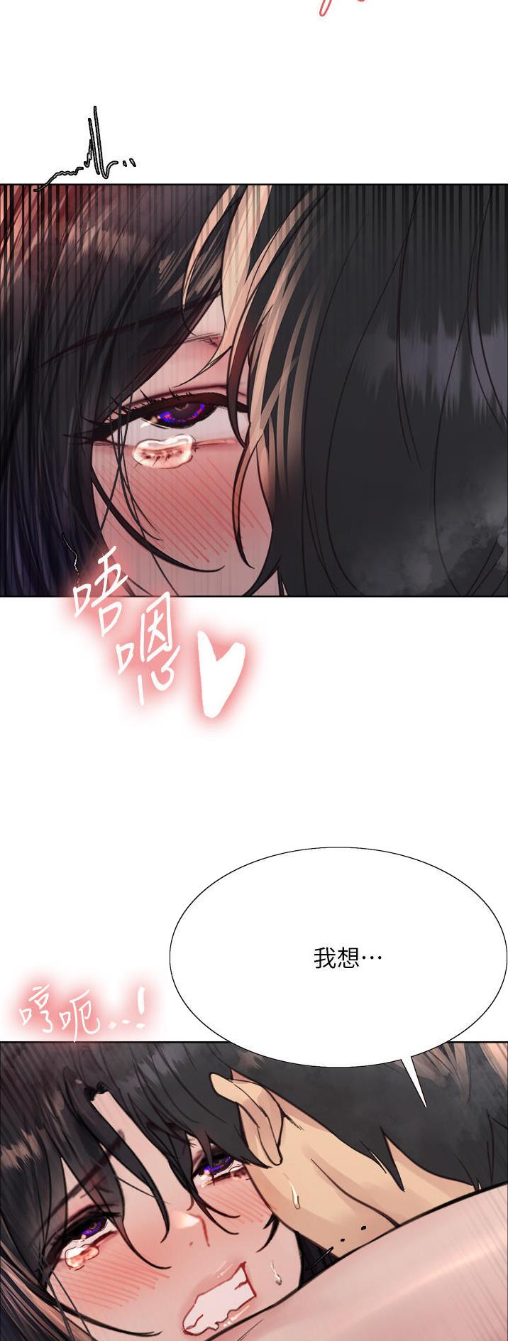 第91话18