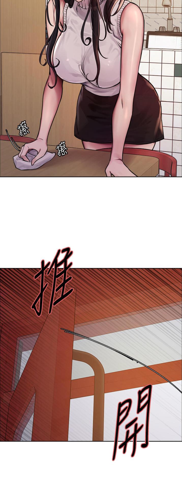 第88话16