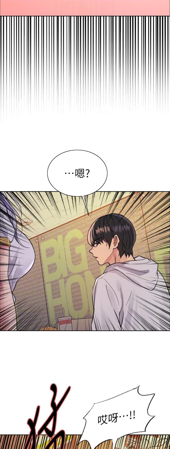 第84话15