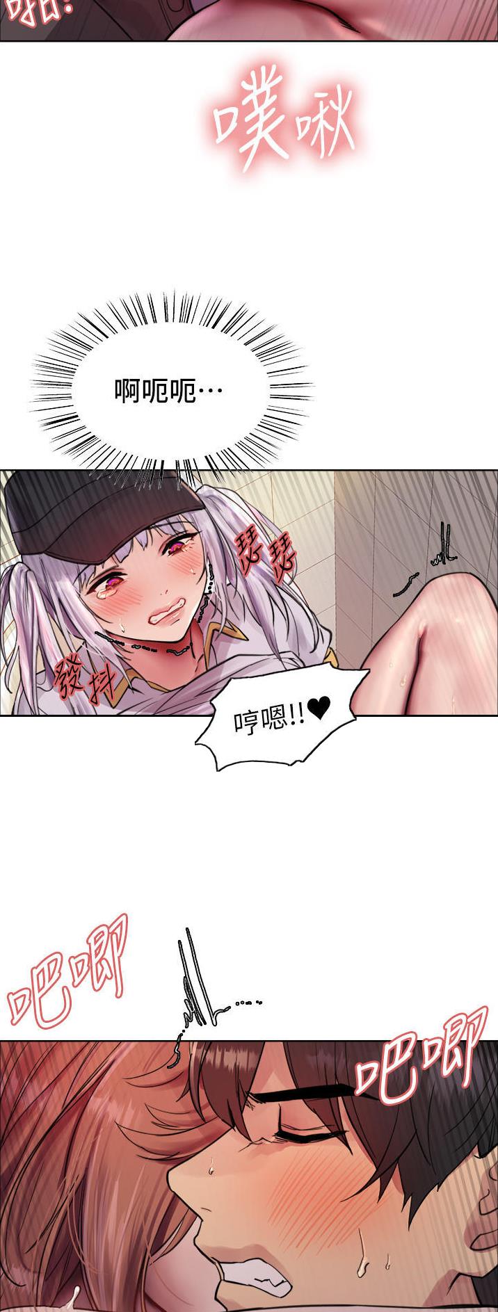 第81话25