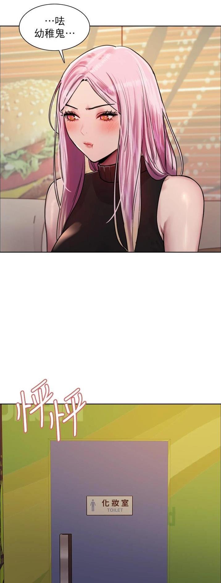 第78话17