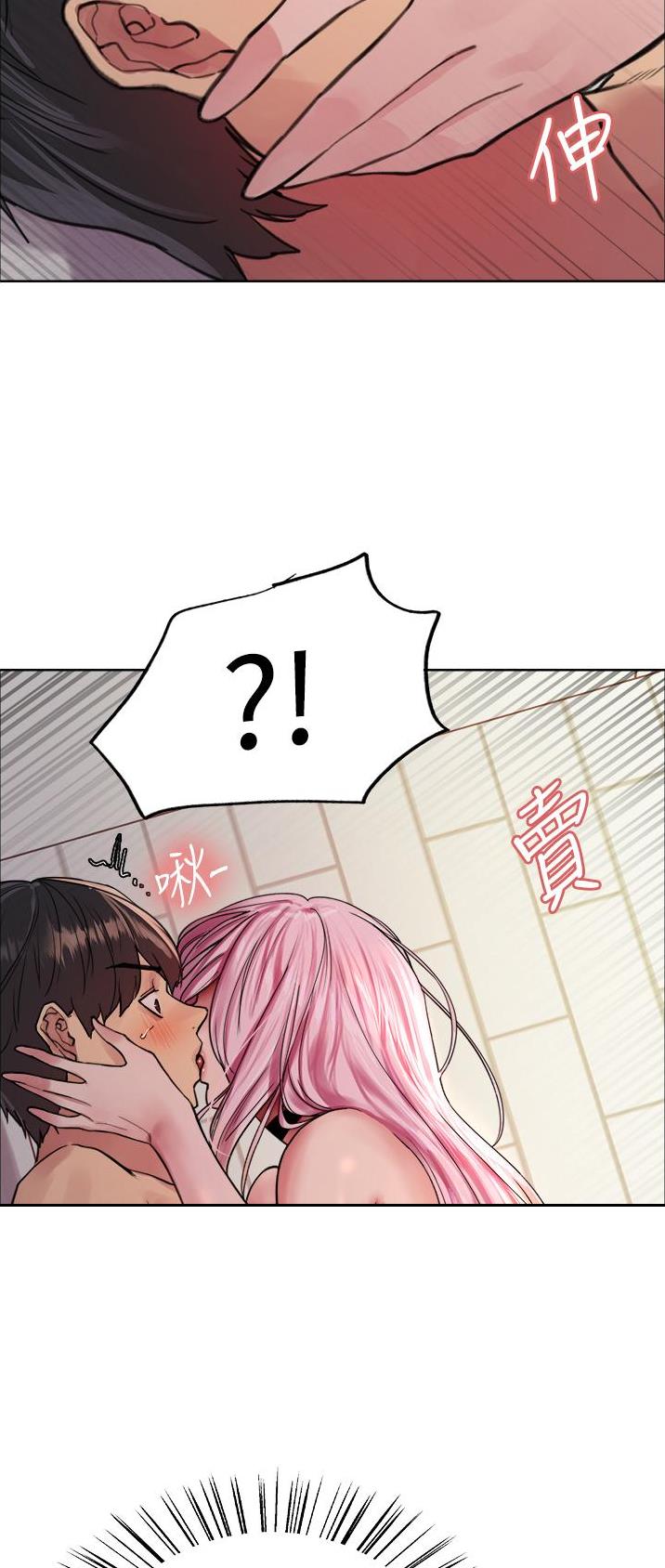 第74话21